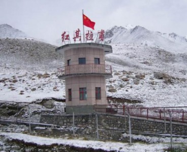 红其拉甫边防连